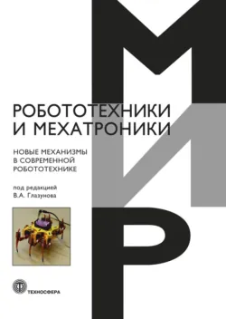 Как зарабатывать на нейросетях: пошаговое руководство для новичков, аудиокнига . ISDN72741565