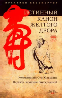 Музейная ценность, аудиокнига . ISDN70689343