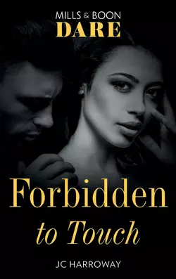 Forbidden To Taste, JC  Harroway аудиокнига. ISDN48663062