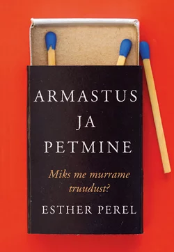 Право на «лево». Почему люди изменяют и можно ли избежать измен, аудиокнига . ISDN74034852