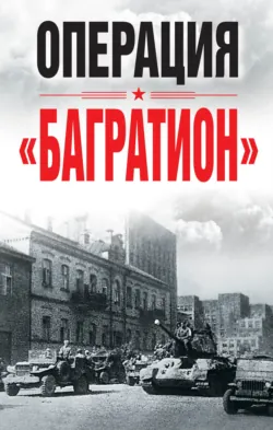 Культурное наследие Северного Кавказа как ресурс межнационального согласия. Сборник научных статей по итогам VII международного научного форума, аудиокнига . ISDN69294241