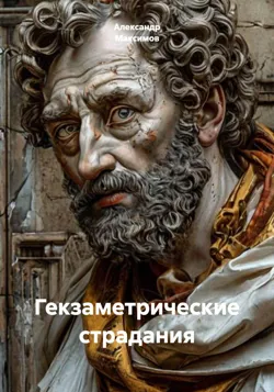 Рассказы о животных, аудиокнига . ISDN73291663
