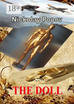 The Doll - Nickolay Popov