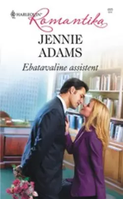 Daycare Mum to Wife / Accidental Father: Daycare Mum to Wife / Accidental Father, Jennie  Adams аудиокнига. ISDN42451715