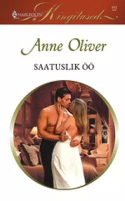 There′s Something About a Rebel..., Anne  Oliver аудиокнига. ISDN42451803