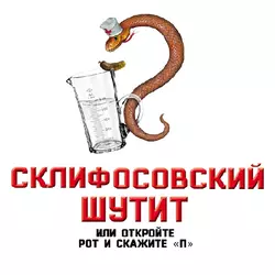 Галина Уланова. Одинокая богиня балета, аудиокнига Софьи Бенуа. ISDN45169087