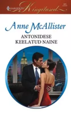 The Return Of Antonides, Anne  McAllister аудиокнига. ISDN42454763