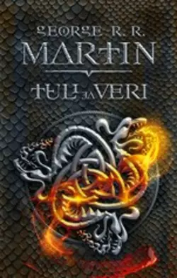 Буря мечей, аудиокнига Джорджа Р. Р. Мартина. ISDN124877