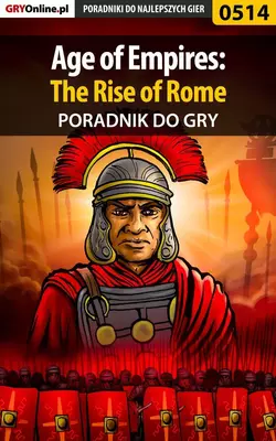 Kozacy II: Wojny Napoleońskie,  аудиокнига. ISDN57202501
