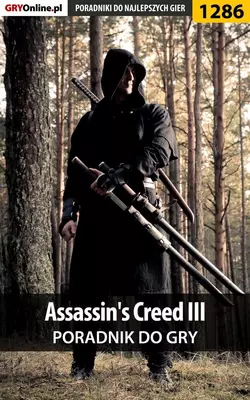 Assassin&prime;s Creed 3 - Michał Chwistek