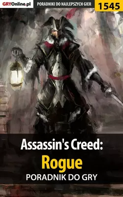 Assassin′s Creed: Rogue, Jakub Bugielski