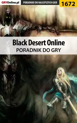 Game of Thrones - A Telltale Games Series,  аудиокнига. ISDN57200726