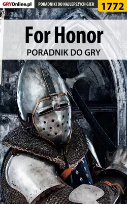 For Honor - Jakub Bugielski