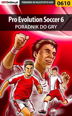 Pro Evolution Soccer 6 - Maciej Bajorek