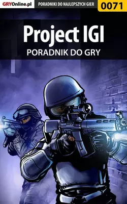 Project IGI - Piotr Szczerbowski