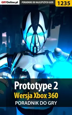 Prototype 2 - Jacek Hałas