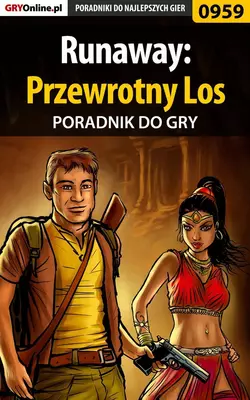Runaway: Przewrotny Los - Katarzyna Michałowska
