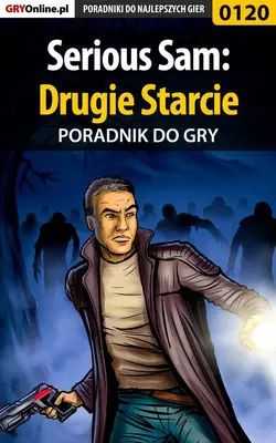 Serious Sam: Drugie Starcie - Piotr Szczerbowski