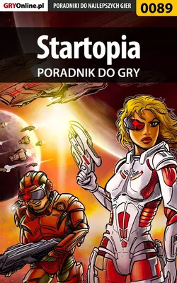 Startopia - Jacek Hałas