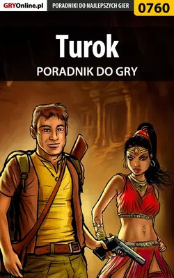 Turok - Maciej Makuła