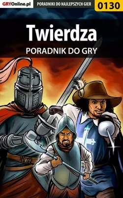 Twierdza - Kendryna Łukasz