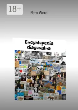 Encyklopedia diagonalna - Rem Wоrd