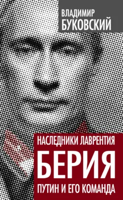 И возвращается ветер…, аудиокнига . ISDN70476169