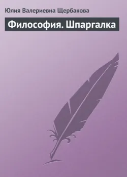 Механика, аудиокнига . ISDN150556