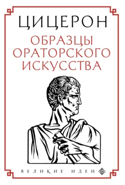Жизнь среди страстей и страха. Как обрести душевный покой, аудиокнига . ISDN74389381