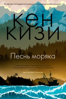Последний заезд. Настоящий вестерн, аудиокнига . ISDN2625155