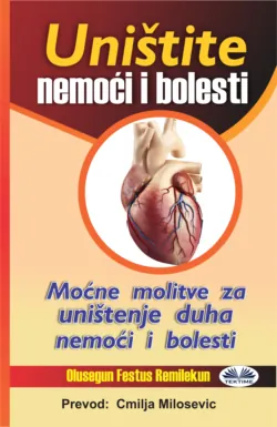 Distrugerea Infirmităților Și Bolilor,  аудиокнига. ISDN64263462