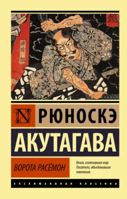 Чтоб услыхал хоть один человек. Часть 1, аудиокнига . ISDN71047558