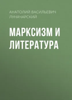 О быте, аудиокнига . ISDN64639721