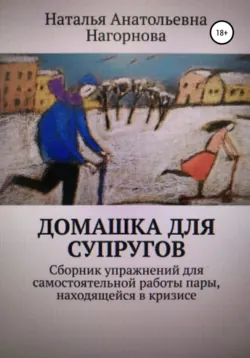 Год с Культурой, аудиокнига . ISDN70064605