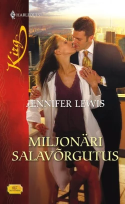 The Prodigal Prince′s Seduction / The Heir′s Scandalous Affair: The Prodigal Prince′s Seduction, Jennifer Lewis аудиокнига. ISDN42451163