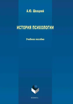 Терапевтические сказки-тренажёры. Учимся принимать правильные решения, аудиокнига Марины Бабуриной. ISDN69366826
