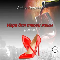 Сказка о сломанных игрушках, аудиокнига . ISDN66733034