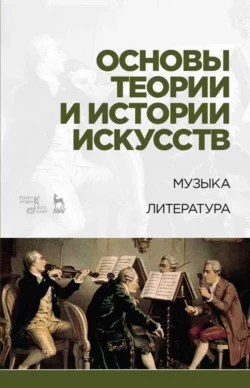 Автотехническая экспертиза, аудиокнига К. И. Разговорова. ISDN65931597