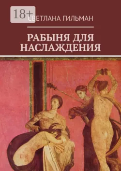 Последняя тайна тамплиеров. Рыцари Бургундии, аудиокнига . ISDN29411493