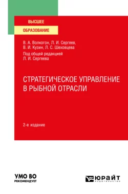 Самый дружелюбный пёс на свете. Железный Дым, аудиокнига Леонида Сергеева. ISDN157503