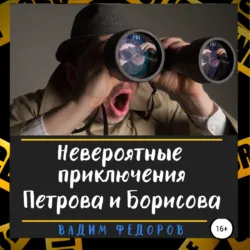 Лучшие пьесы, аудиокнига . ISDN73956701