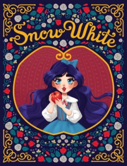 Snow White / Белоснежка, Якоб и Вильгельм Гримм