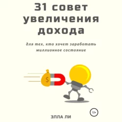 Восстанавливающие психотехники. Диск 1, аудиокнига Николая Подхватилина. ISDN8272601