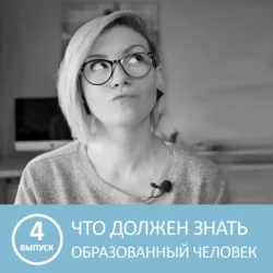 Восстанавливающие психотехники. Диск 1, аудиокнига Николая Подхватилина. ISDN8272601