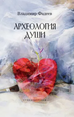 17 мгновений ДО весны, аудиокнига . ISDN74241721