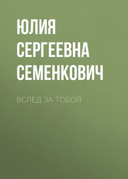 Тренинги продажи банковских услуг. Способы и приемы проведения, аудиокнига Германа Марасанова. ISDN172503