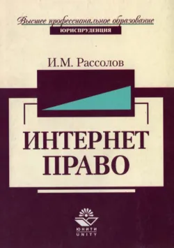 Причины, которые вызвали экономический кризис, аудиокнига . ISDN71984296
