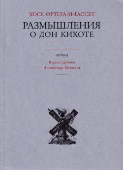 Уходящий аромат культуры. Эстетика распада, аудиокнига . ISDN70693156