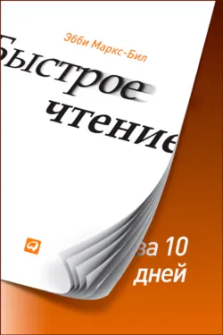 Coca-Cola. История великого напитка. Марк Пендерграст. Кратко, аудиокнига . ISDN73943712