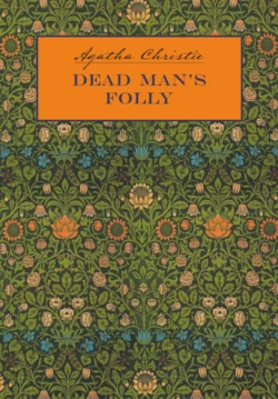Причуда мертвеца  Dead Mans Folly. Книга для чтения на английском языке Агата Кристи